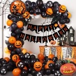 Halloween party 12 inch round latex balloon combination aluminum film Halloween decoration